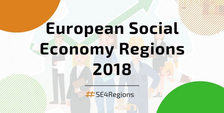 European Social Economy Regions 2018 call is still open!